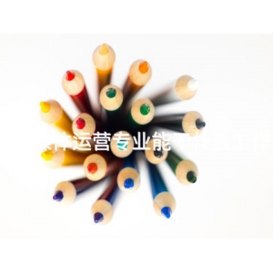 新媒體運(yùn)營(yíng)專(zhuān)業(yè)能干什么工作