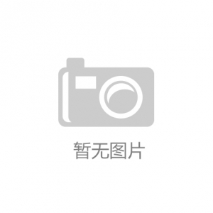 市直事業單位上岸秘籍